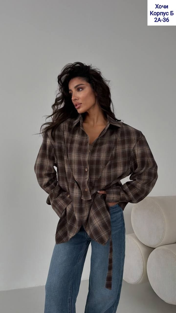 рубашка женская в клетку оверсайз,рубашка в клетку оверсайз fili d'oro,рубашка в клетку оверсайз,рубашка в клетки,рубашка в клетку женская