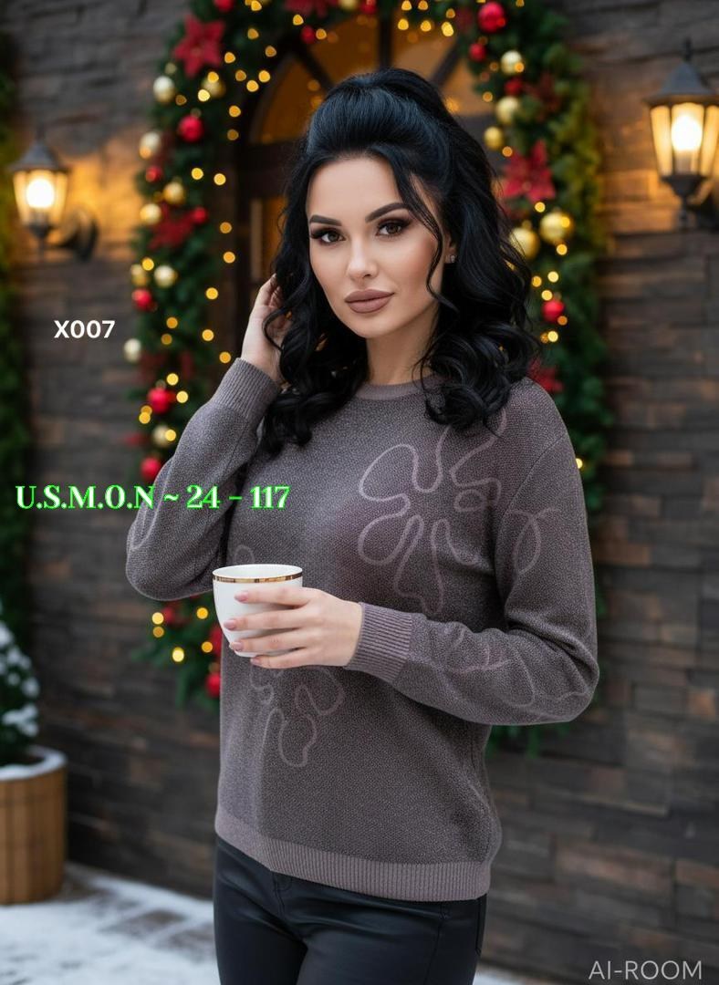 кофта женская,свитер,свитера женские,кофта свитер женский,джемпера женские