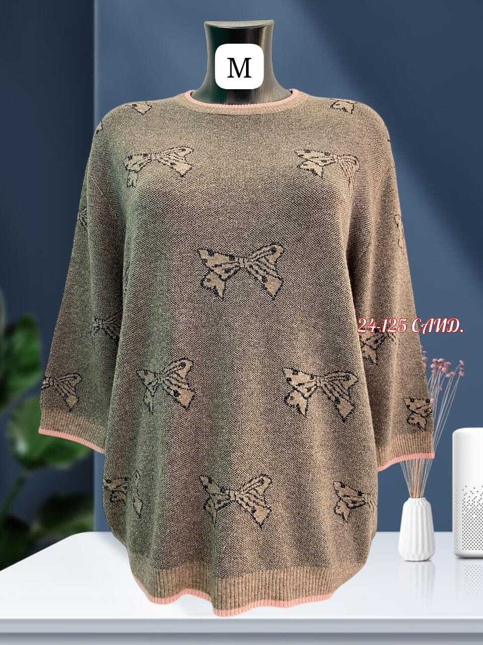 кофта женская,вязаная кофта,джемпера женские,модные женские кофты,вязаная туника