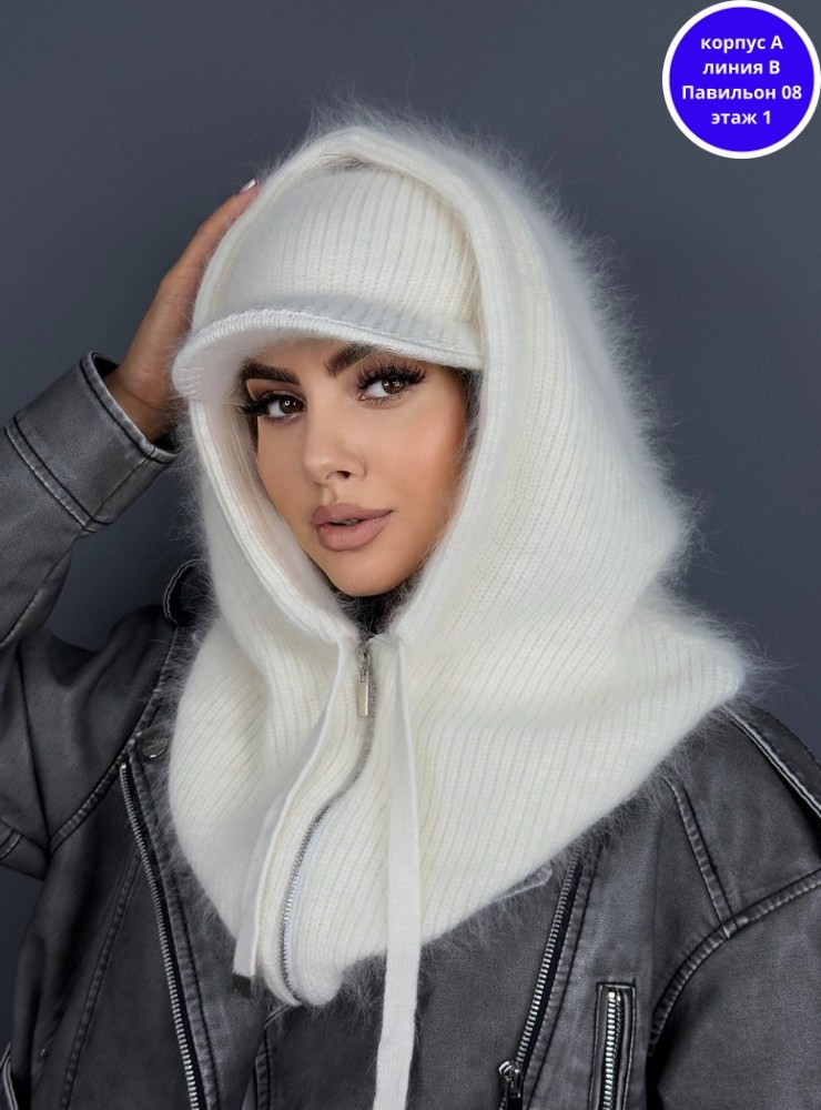 капор вязаная из ангоры с пухом норки,капор из ангоры,капор из ангорки,капор двойной зимний вязаный ангора капюшон,капор женский ангора зима с подкладкой шапка капюшон