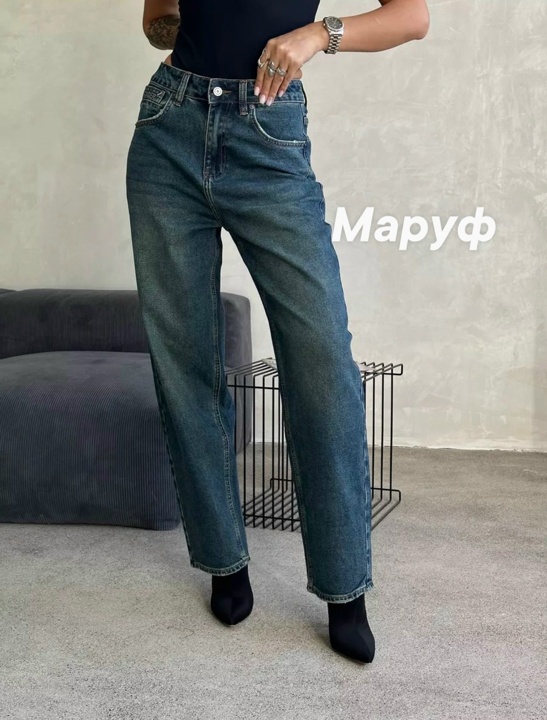 женские джинсы,джинсы,модные джинсы,джинсы палаццо,женские джинсы прямые
