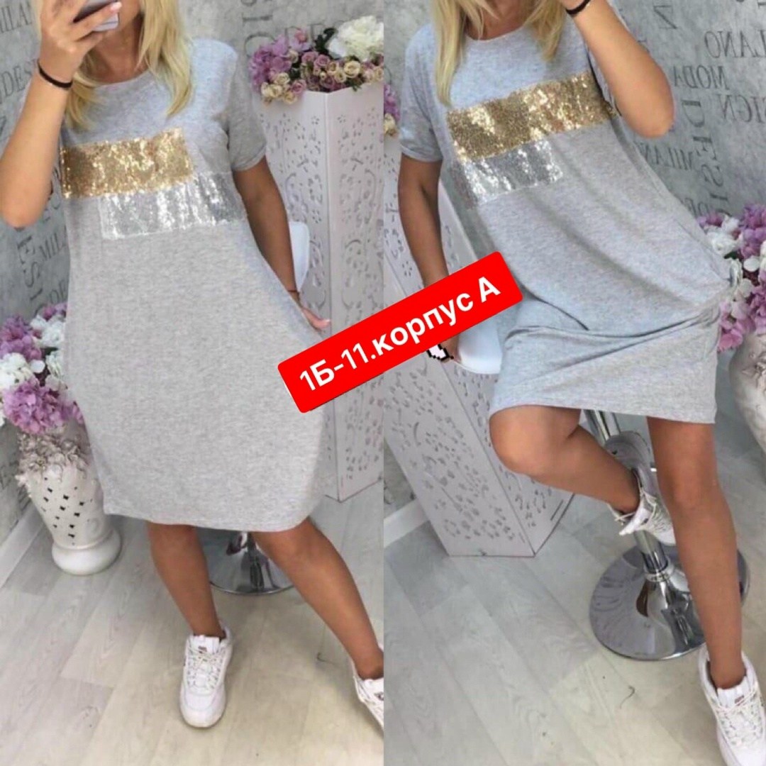 платье туника женская,туника ,женское платье,спортивное платье,платье