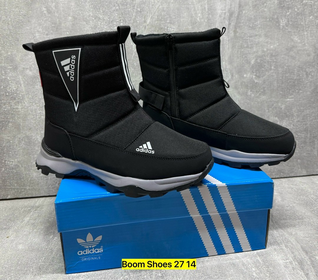 дутики adidas зимние непромокаемые,дутики adidas,дутики сапоги короткие зимние адидас adidas terrex,зимние сапоги дутики adidas,дутики мужские adidas