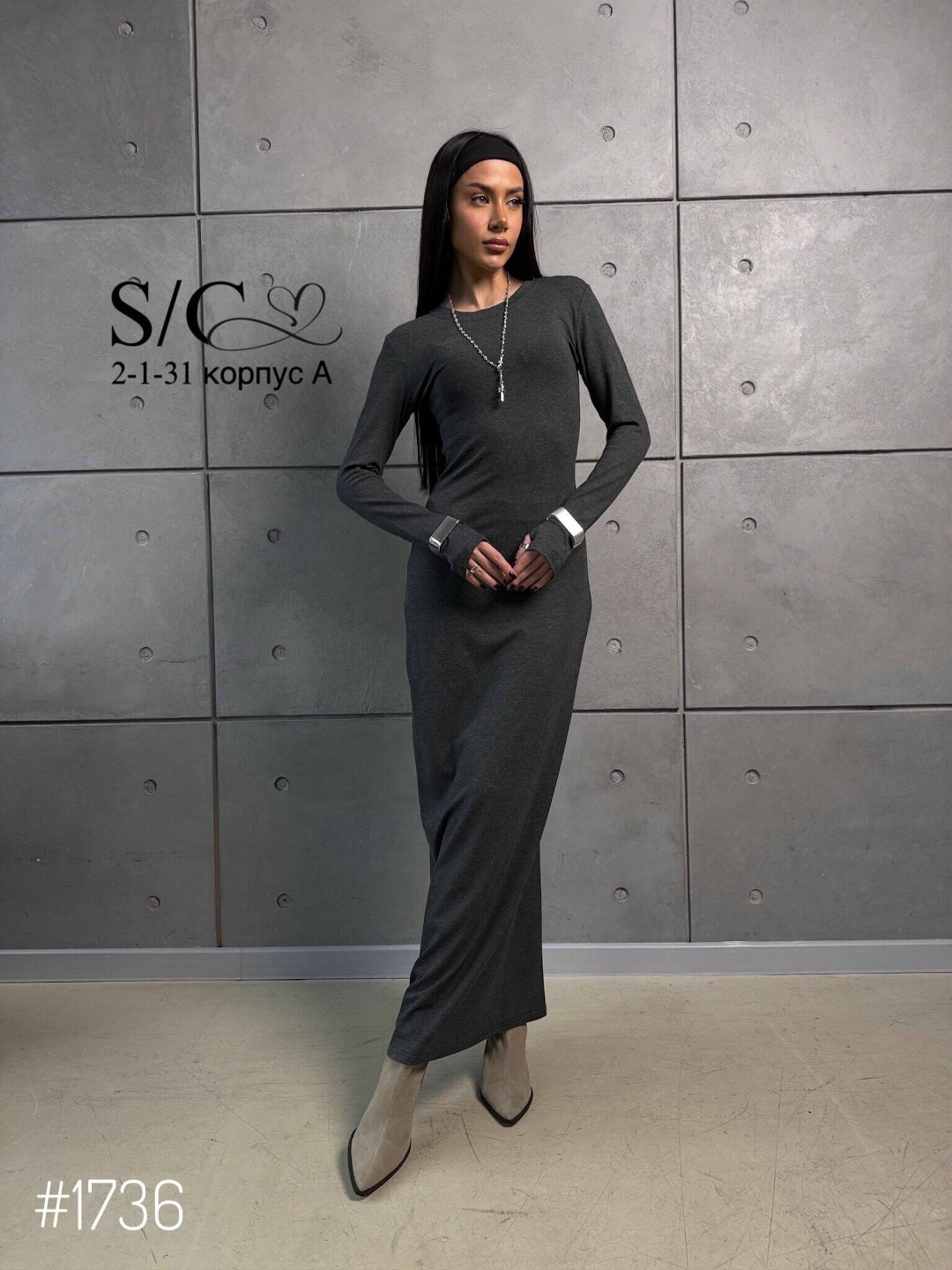 платье облегающее,платье,платье макси,длинное платье,платье женская