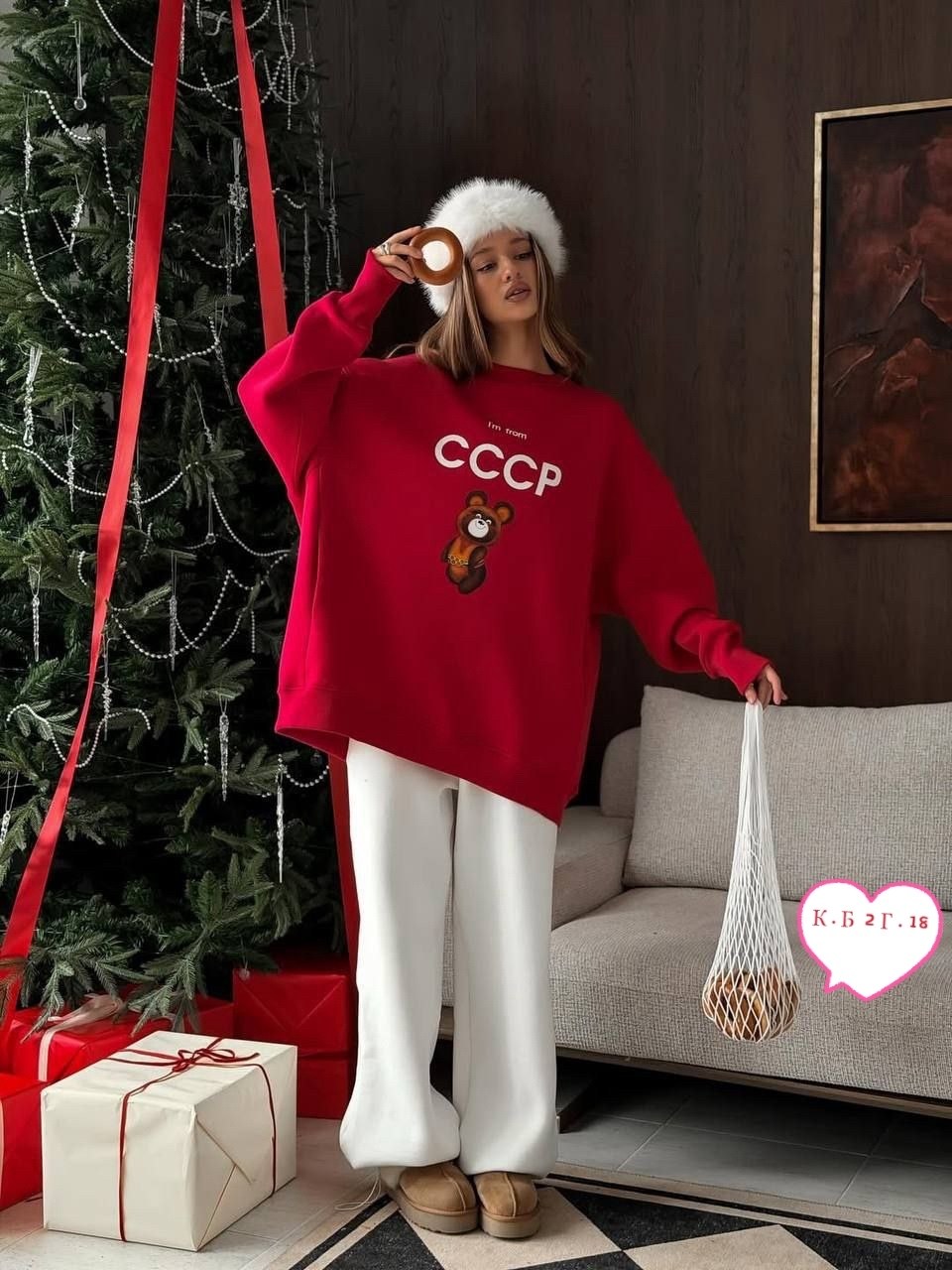 свитшот женский,спортивный костюм,женский костюм,костюм тёплый