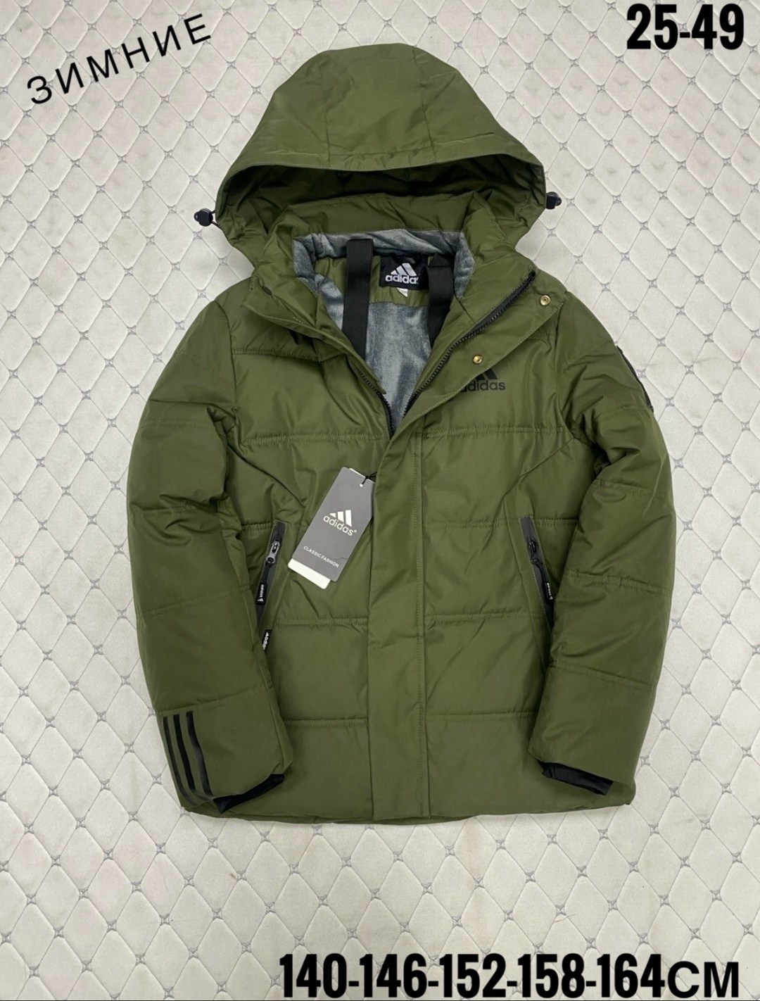 зимняя куртка nike,куртка зимняя для мальчиков,куртка зимняя,теплая куртка,куртка