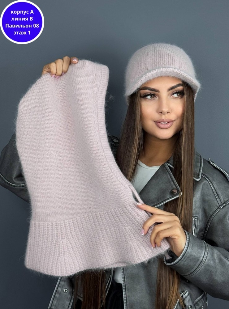 капор ангора gemmy,капор из ангорки,капор женский,капор из ангоры,капор женский ангора