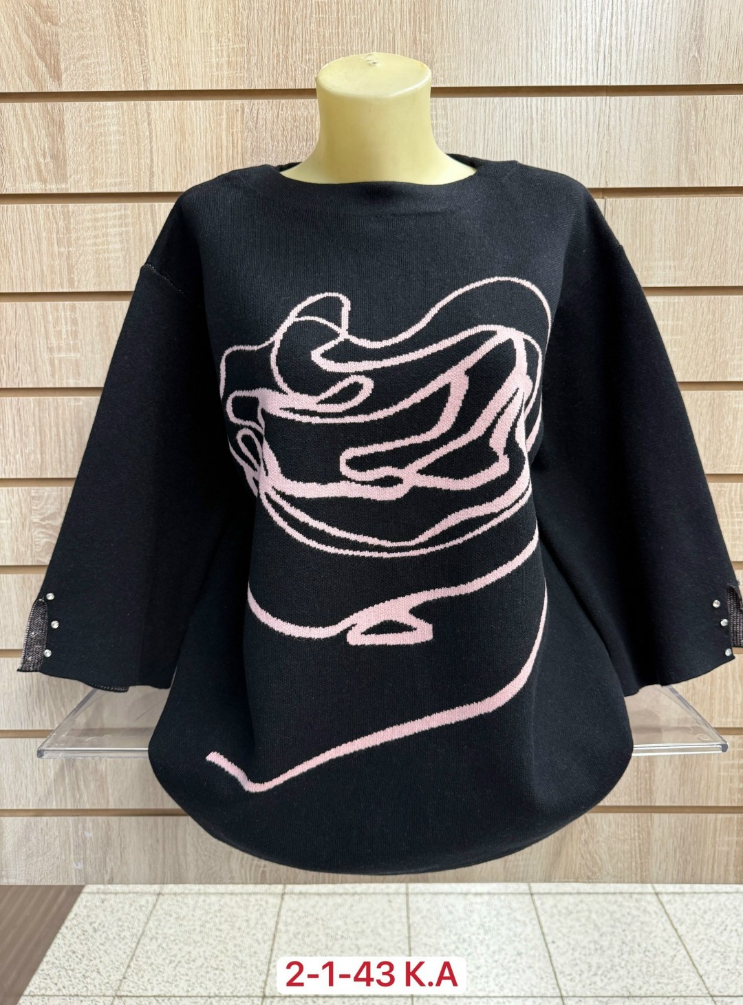 кофта женская,свитер женский кофта,кофта женская свитшот,женская кофточка,свитера женские