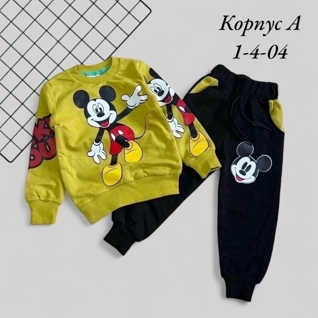 костюм трикотажный микки маус,костюм детский,костюм трикотажный,костюм тройка с микки маусом,костюм для мальчика