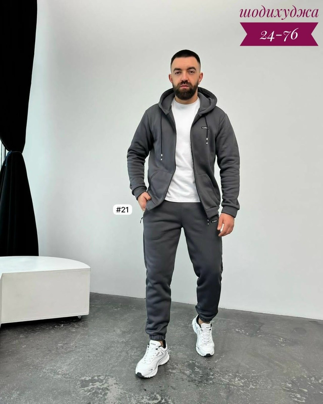 костюм спортивный мужской,мужской спортивный костюм на флисе,спортивные костюм,костюм на флисе,костюм для мужчин
