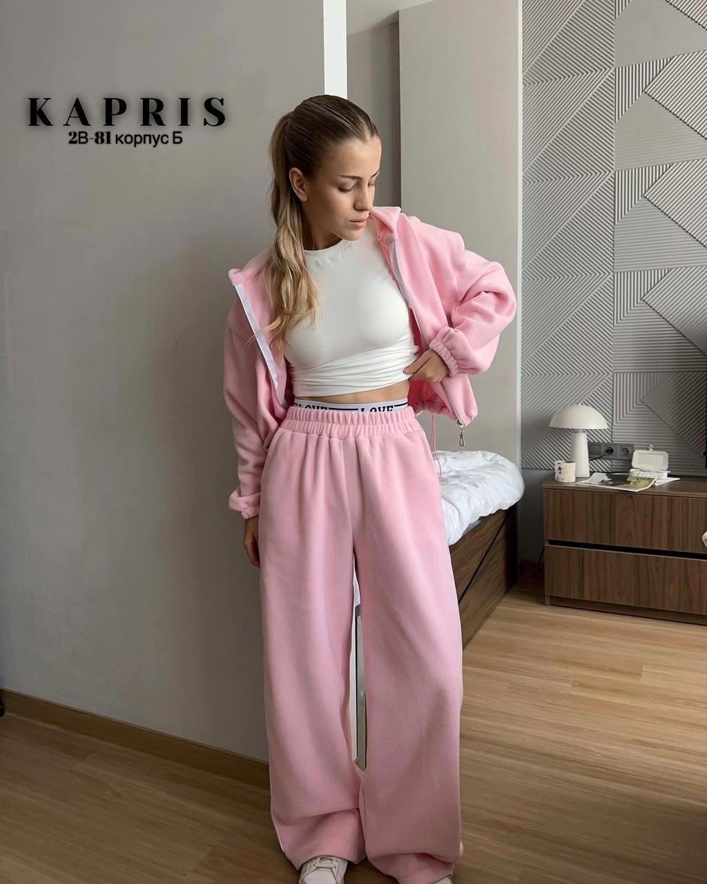 костюм женский спортивный,костюм спортивный,костюм трикотажный,костюм женский,костюм на флисе