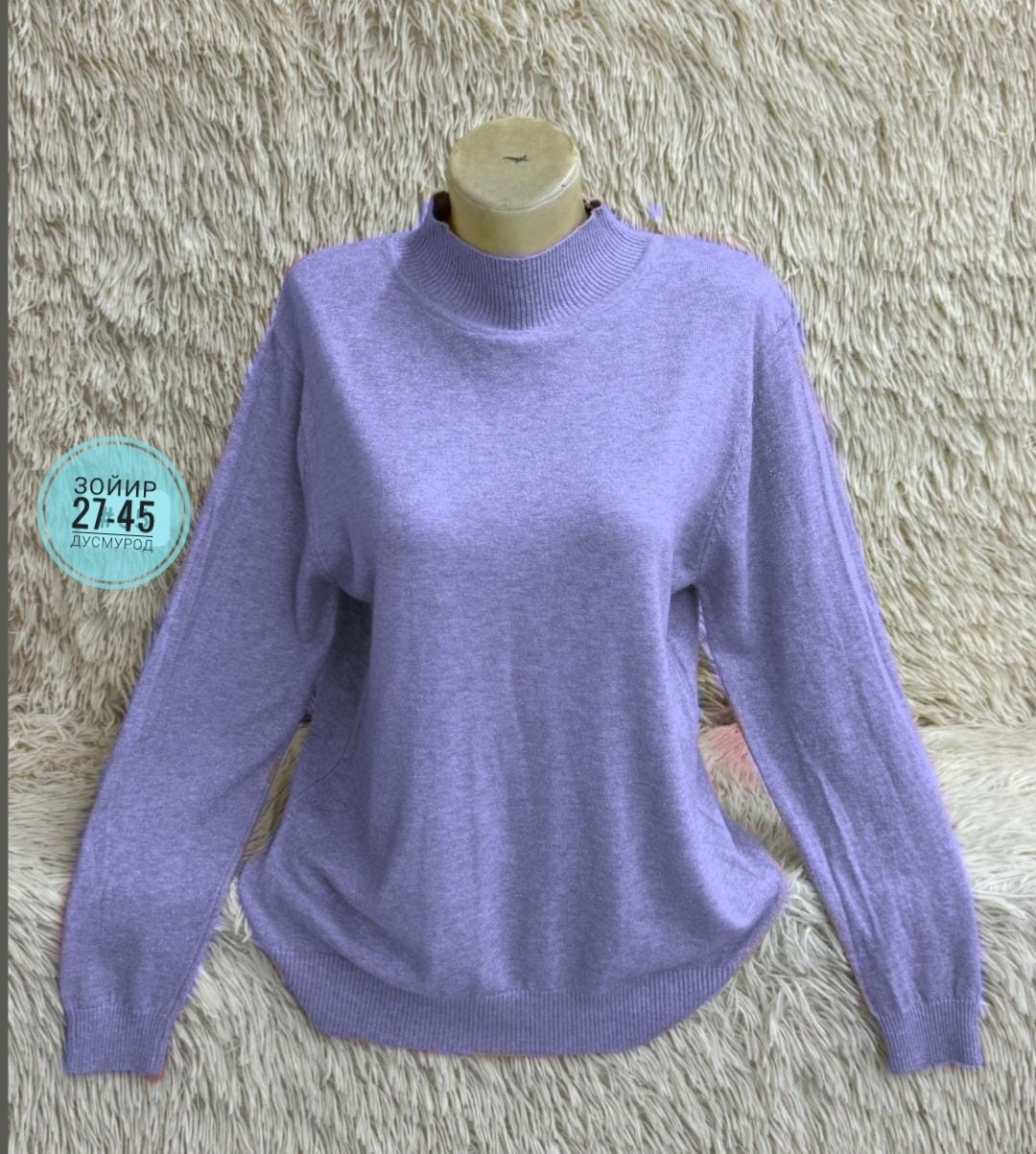 водолазка кашемир,женская кофта,материал кашемир,водолазки,женская водолазка