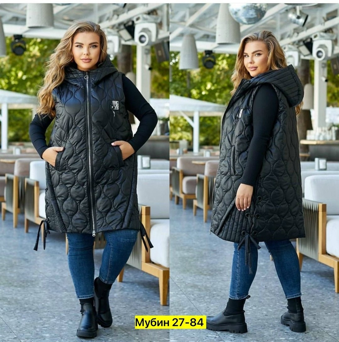 жилет на синтепоне,жилетка на синтепоне,женская жилетка,безрукавка женская,стеганый жилет больших размеров