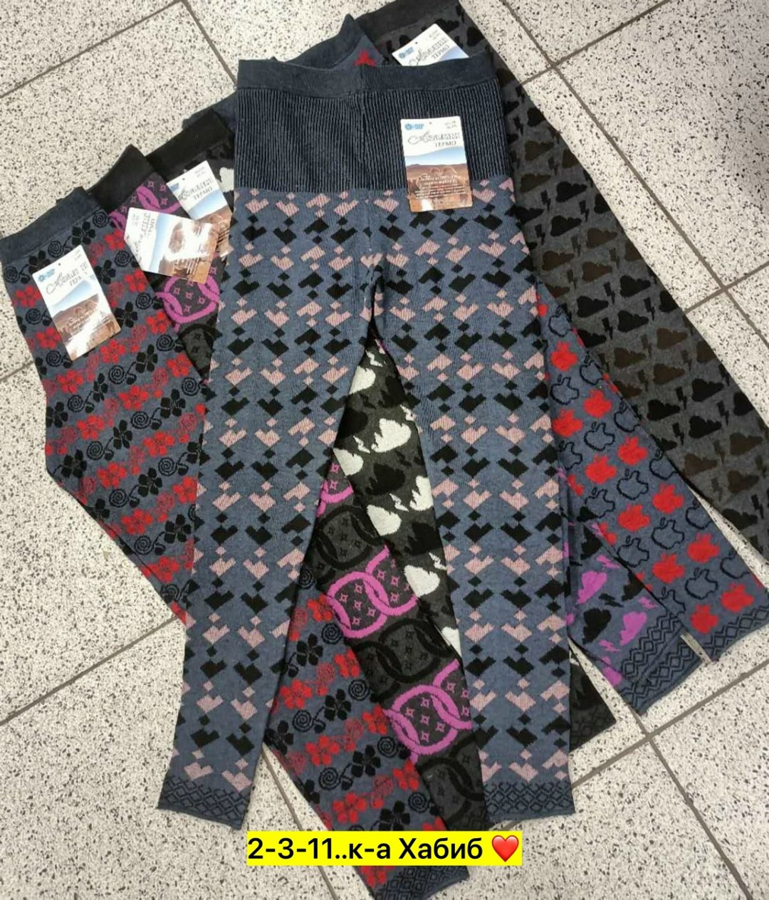 теплые лосины для девочек турция,лосины теплые,леггинсы для девочек,леггинсы детские,легинсы для девочек