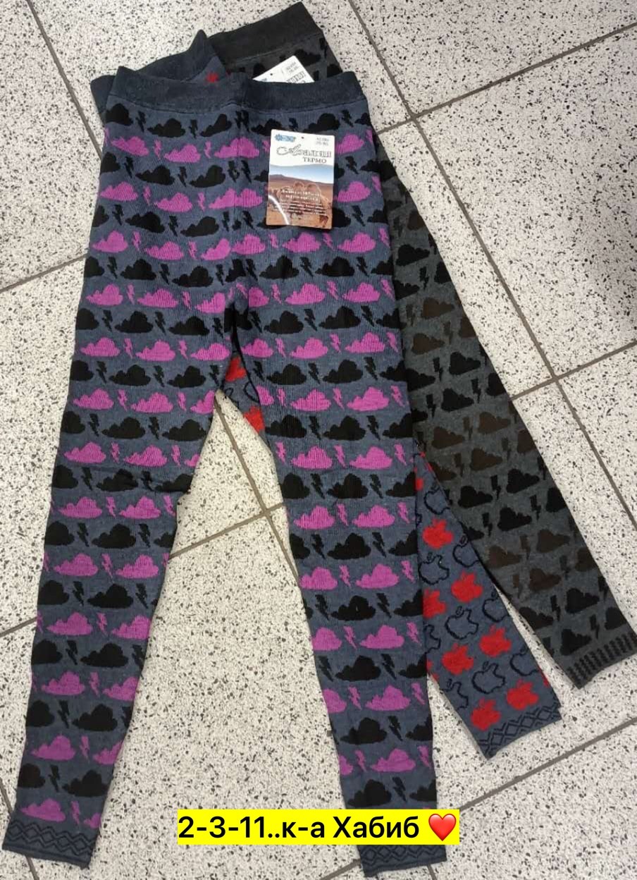 теплые лосины для девочек турция,лосины теплые,леггинсы для девочек,леггинсы детские,легинсы для девочек