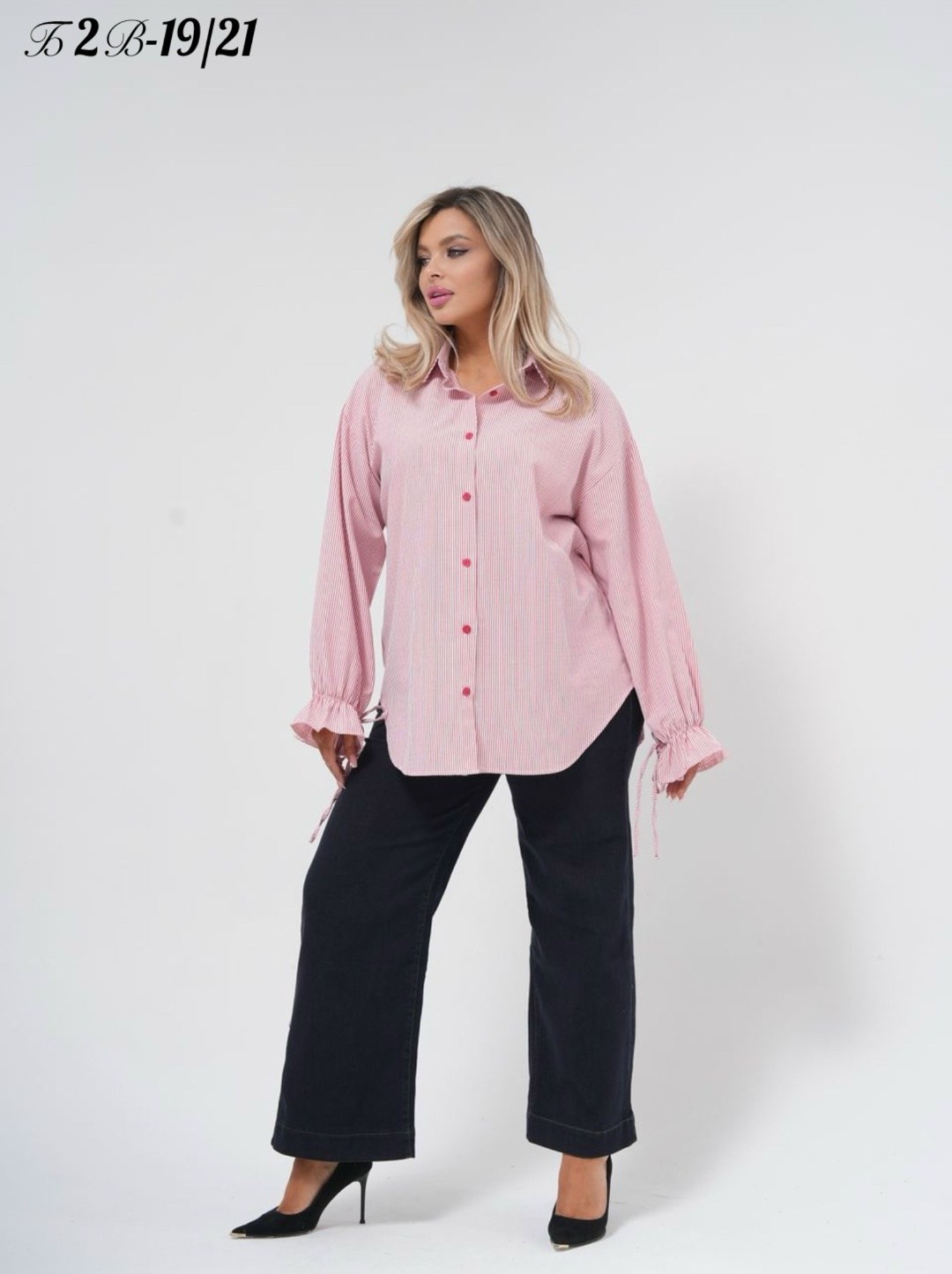 рубашка,стильная рубашка,повседневная блуза,блуза нарядная,блуза