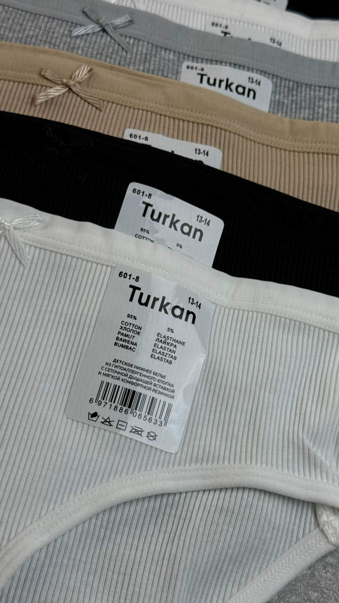 комплект трусов слипы,комплект трусов,комплект трусов женские,комплект трусов слипы нижнее белье 7 шт,трусы хлопковые слипы набор 5шт alivu