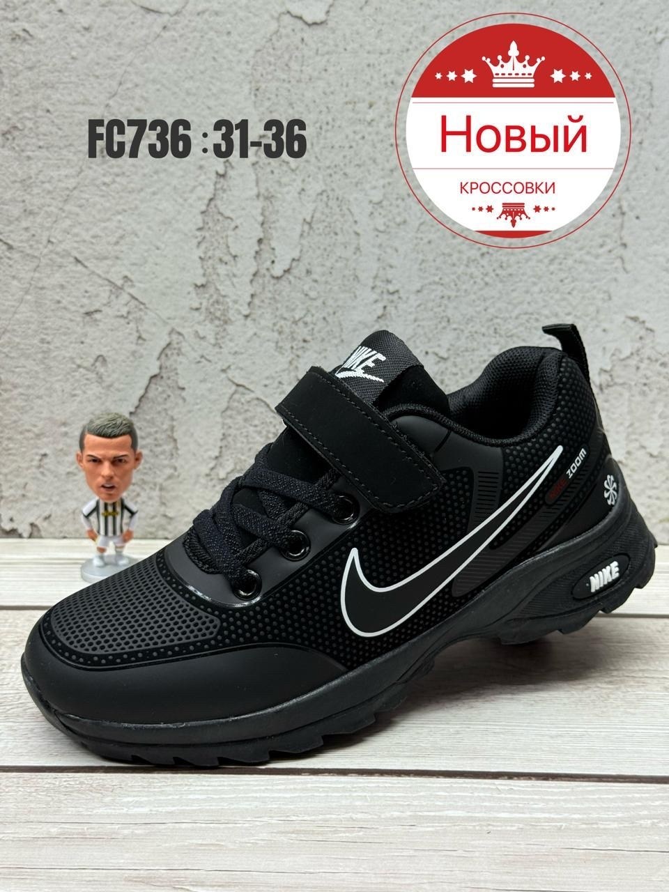 кроссовки мужские nike,кроссовки nike кроссовки,кроссовки nike,кроссовки кроссовки спортивные,кроссовки зимние nike