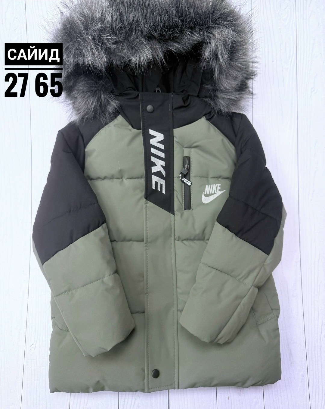 куртка nike для мальчика,зимняя куртка для мальчика,зимняя детская куртка,куртка nike детская,зимняя куртка для подростка