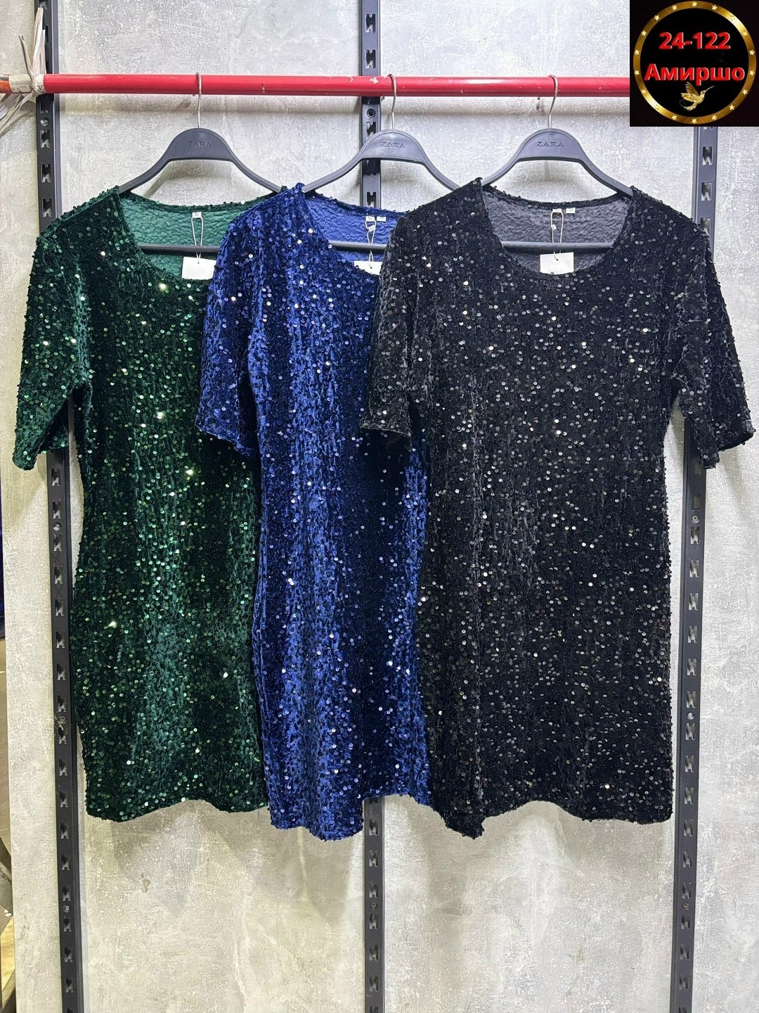 платье женское,платье с пайетками,платье вечернее с пайетками,платье черное с пайетками,женское платье с пайетками