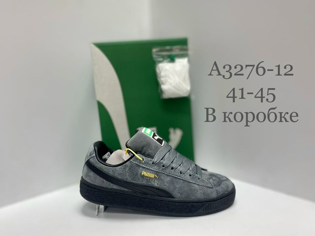 ,кроссовки adidas,adidas original,кроссовки адидас,адидас супер стар