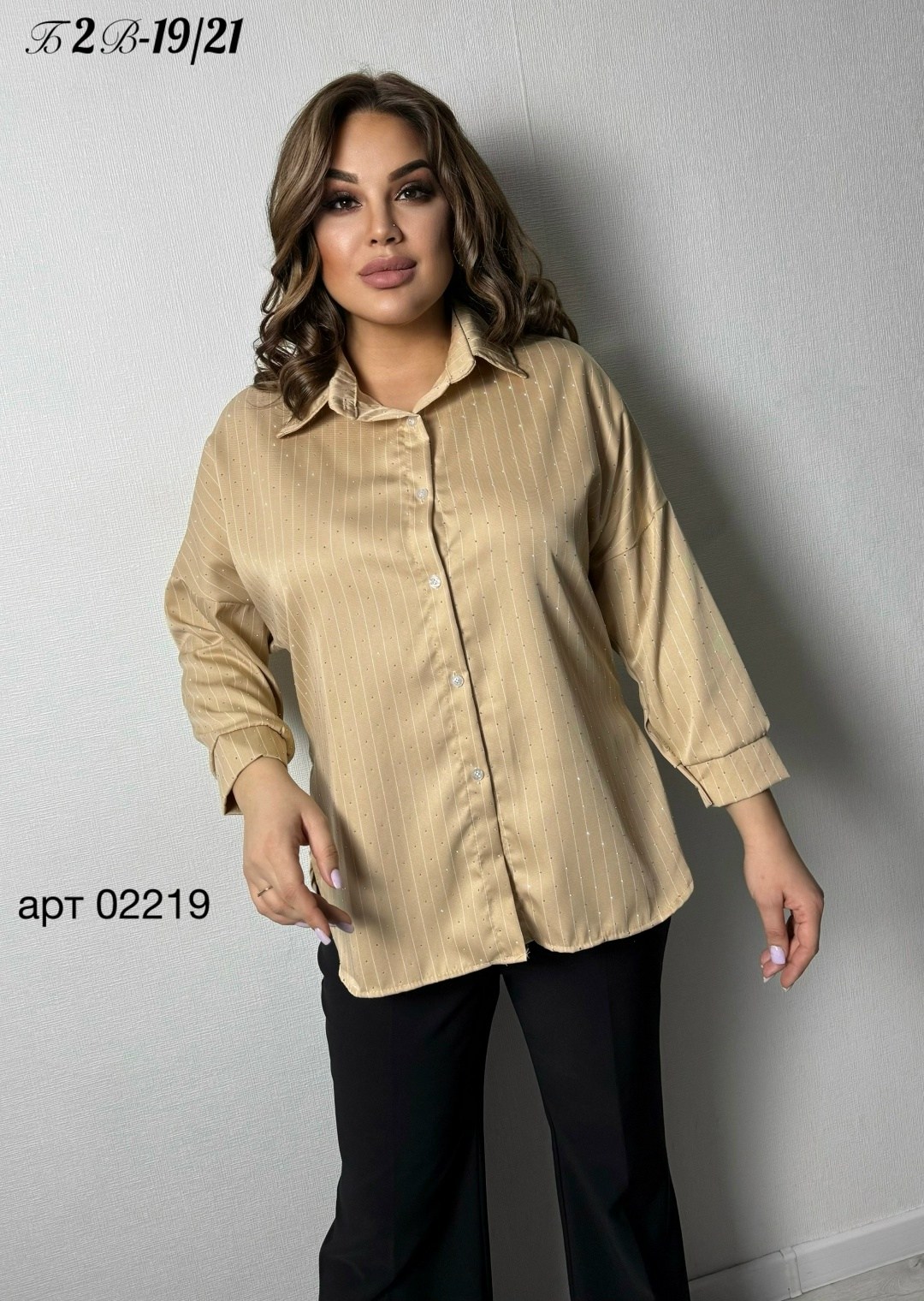 женская блузка,рубашка женская,блузка женская офисная в деловом стиле,блуза,женская блузка больших размеров