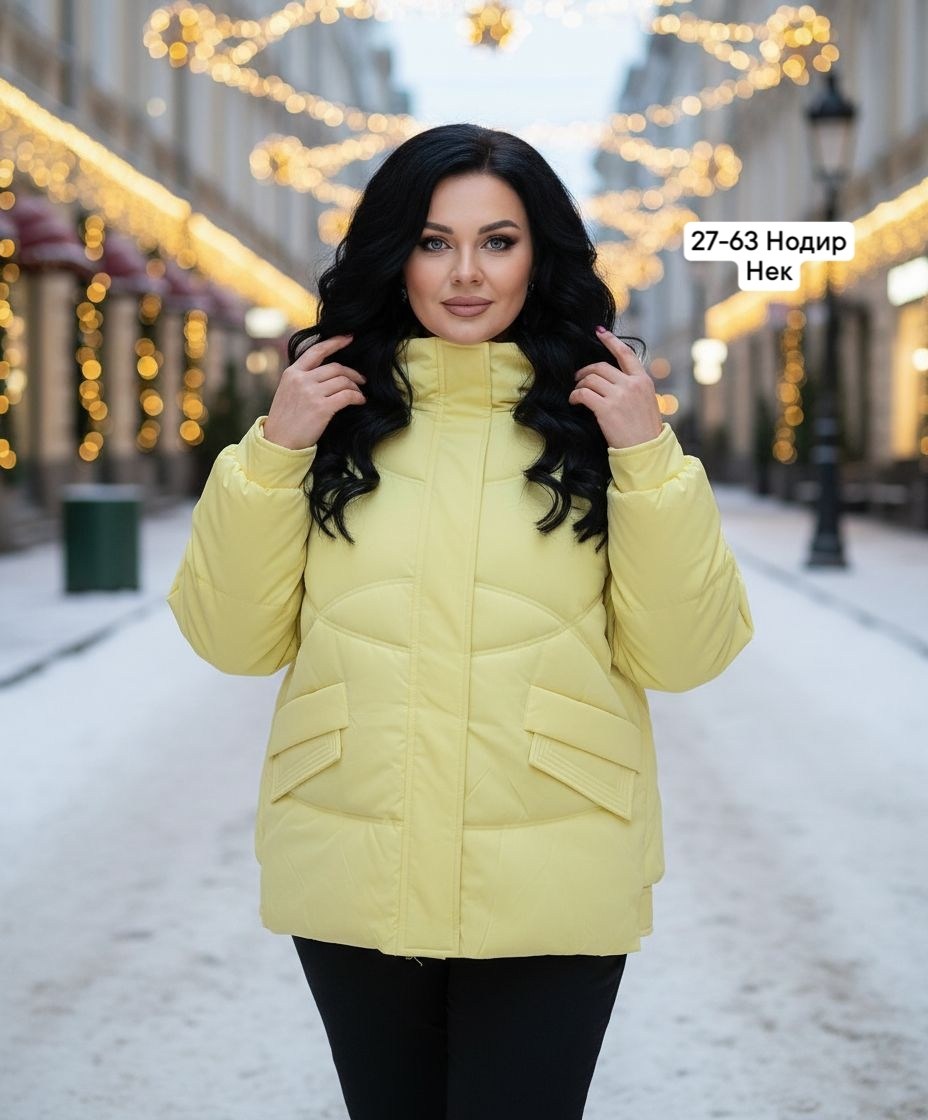 женская демисезонная куртка,демисезонная куртка,куртка,женская куртка,зимняя куртка