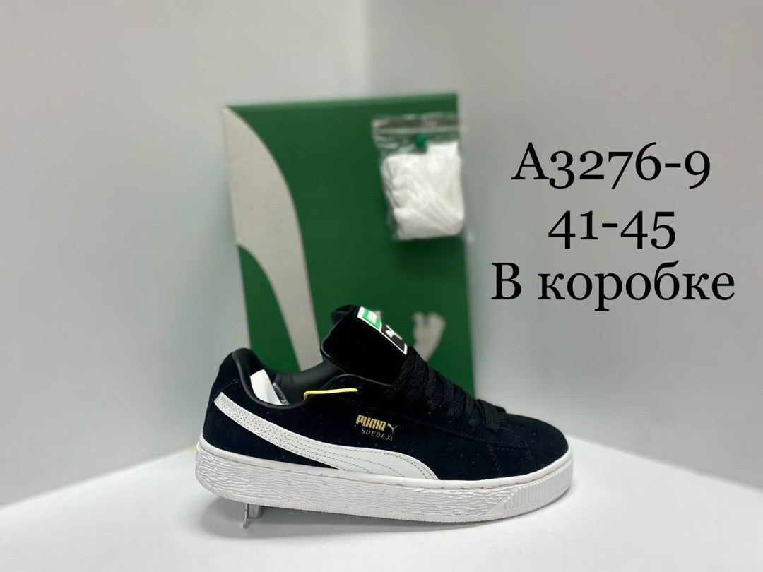 кроссовки adidas,,кроссовки мужские adidas,кроссовки адидас с бустом,кроссовки мужские женские adidas