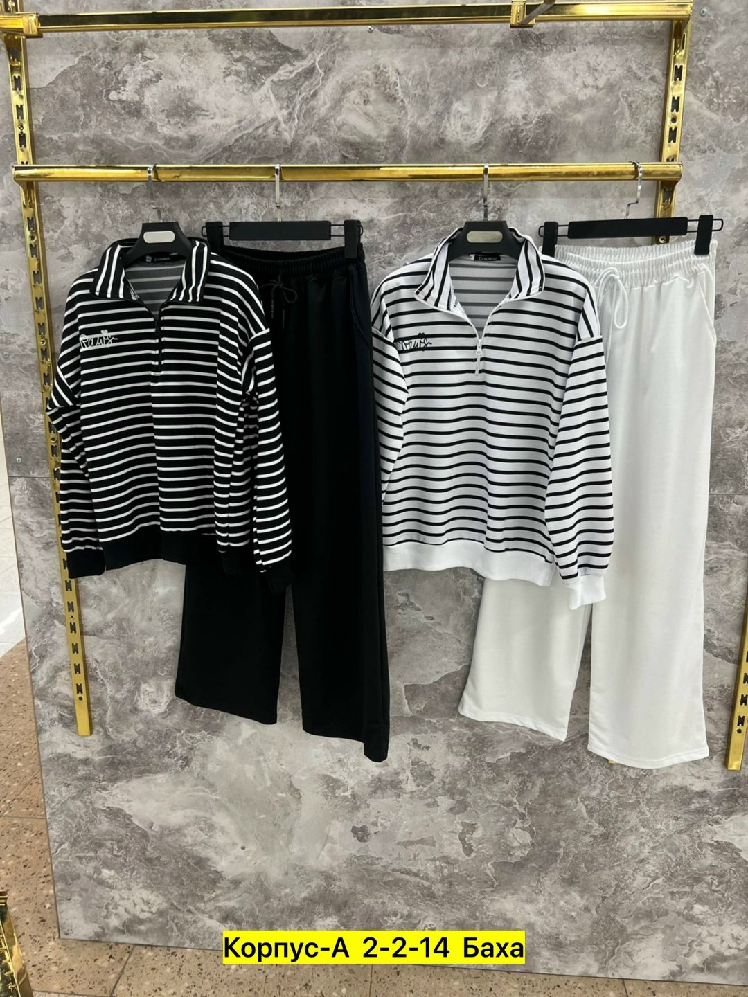 женский костюм двойка,женские костюмы,костюмы спортивные женские,костюмы двойки,женский спортивный костюм двойка