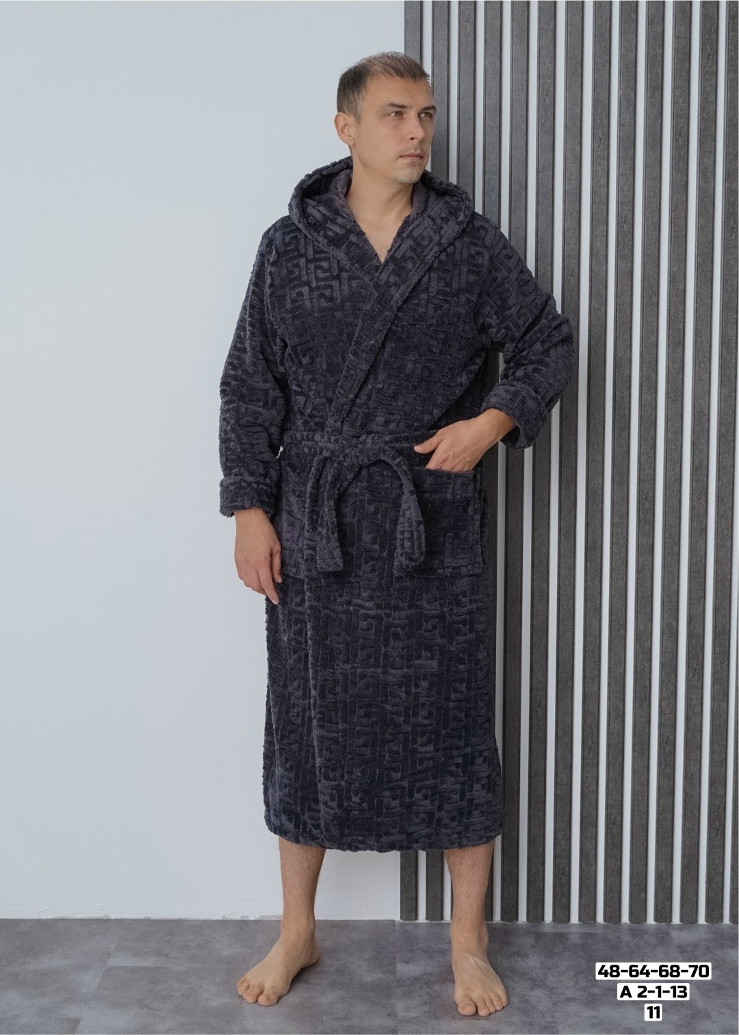 мужской халат,мужской махровый халат,халат мужской велюровый,мужской махровый халат с капюшоном nusa 1395,халат мужской махровый с капюшоном