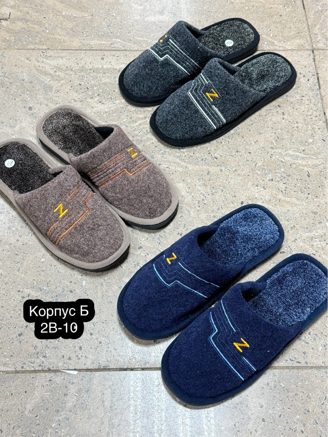 мужские домашние тапочки,мужские тапочки,,тапки мужские,тапочки домашние