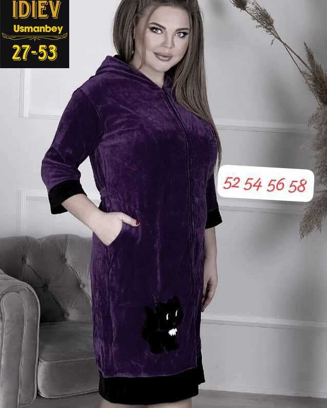 велюровый халат женский 54 размера,халат с капюшоном,халат велюровый женский,халат велюр,красивый велюровый халат женский с капюшоном и пояском 50-58 р