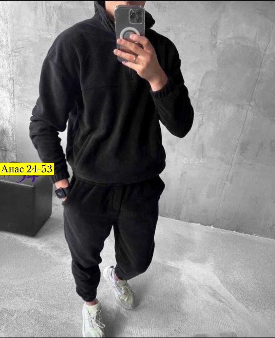 костюм двойка для мужчин двухсторонний флис,костюм двойка для мужчин флис,мужской спортивный костюм на флисе,мужской двухсторонний флисовый костюм shik&style,мужские костюмы на флисе