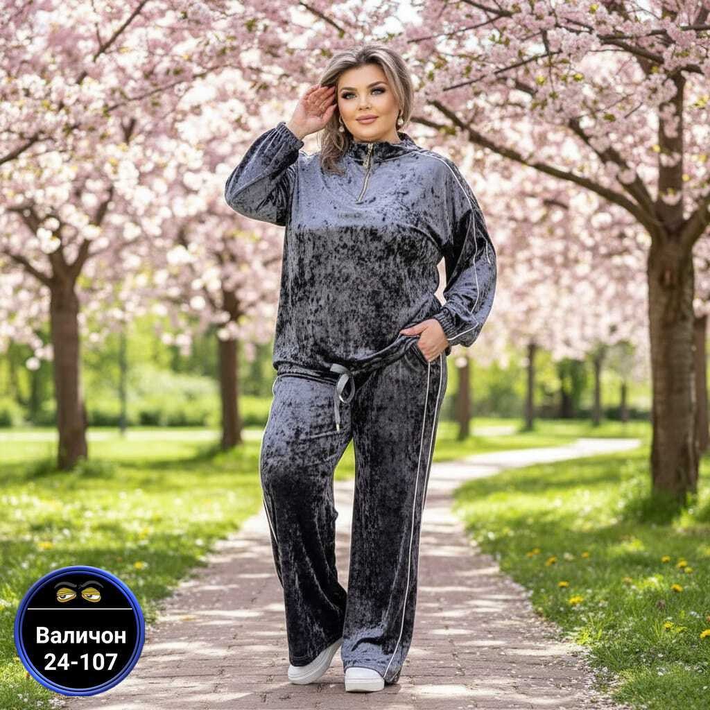 велюровый спортивный костюм больших размеров,велюровый костюм,велюровый костюм больших размеров ltmoda,велюровый костюм женский больших размеров,спортивный костюм велюровый