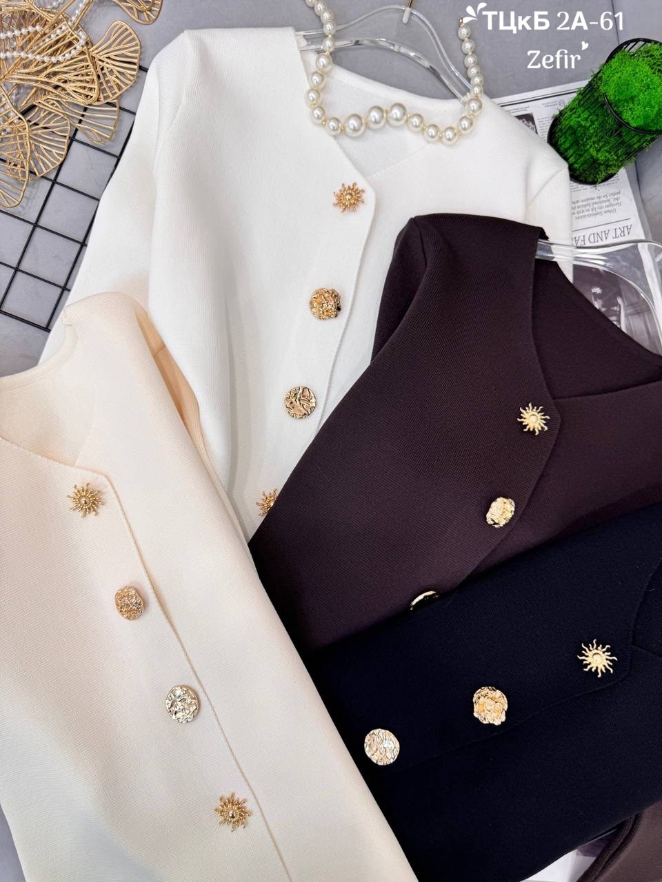 платье стиль,платье пиджак с золотыми пуговицами,пальто с золотыми пуговицами,костюм с золотыми пуговицами,трикотажное платье