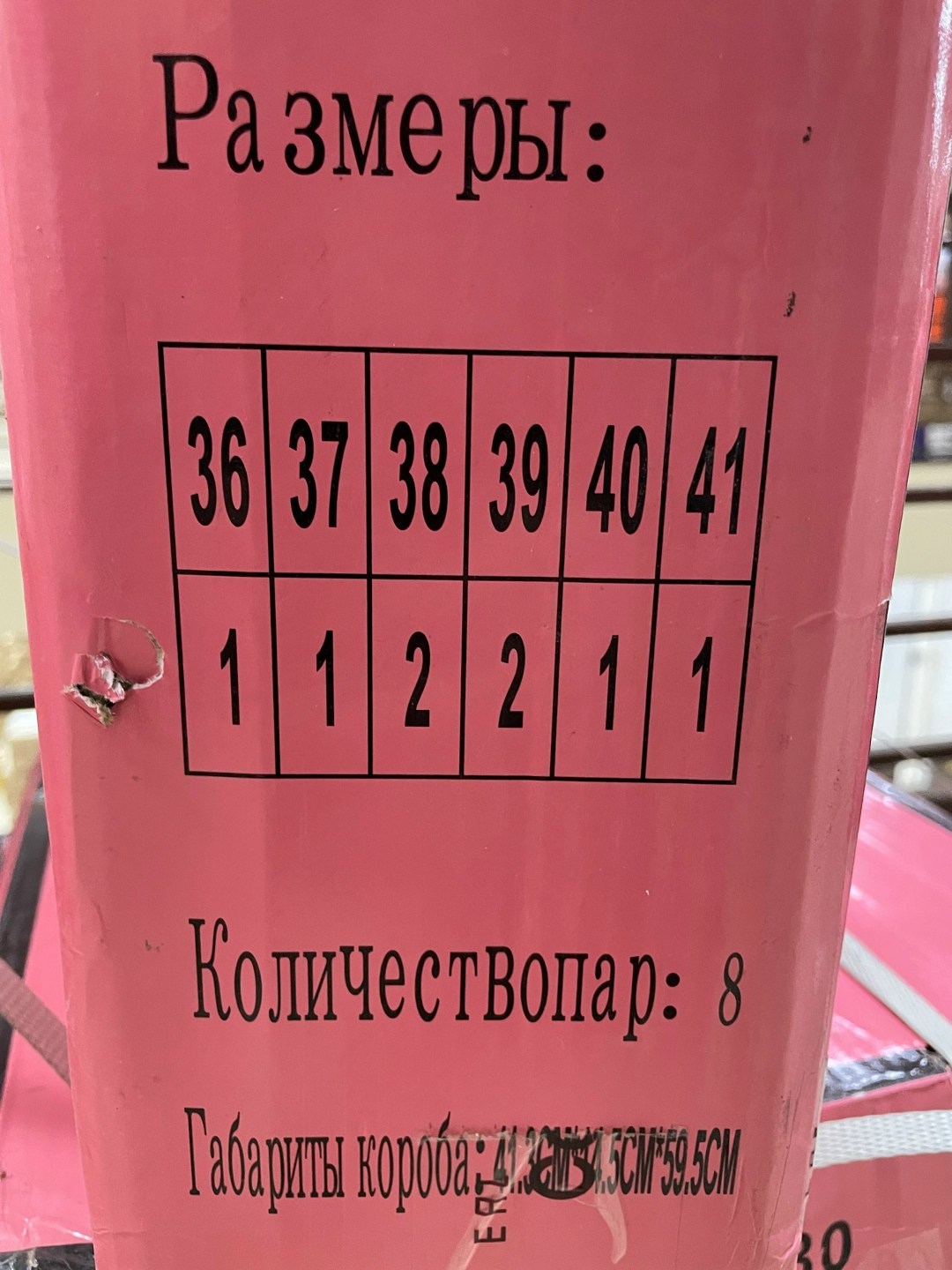 ,мужская  дербент,мужская , мужская зимняя,полуботинки мужские