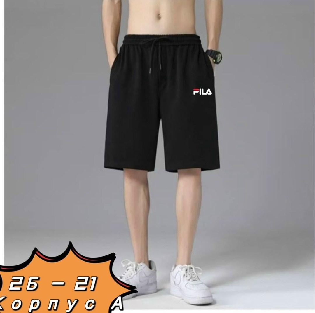 шорты мужские adidas,шорты спортивные adidas,шорты мужские спортивные,шорты спортивные adidas мужские,шорты adidas