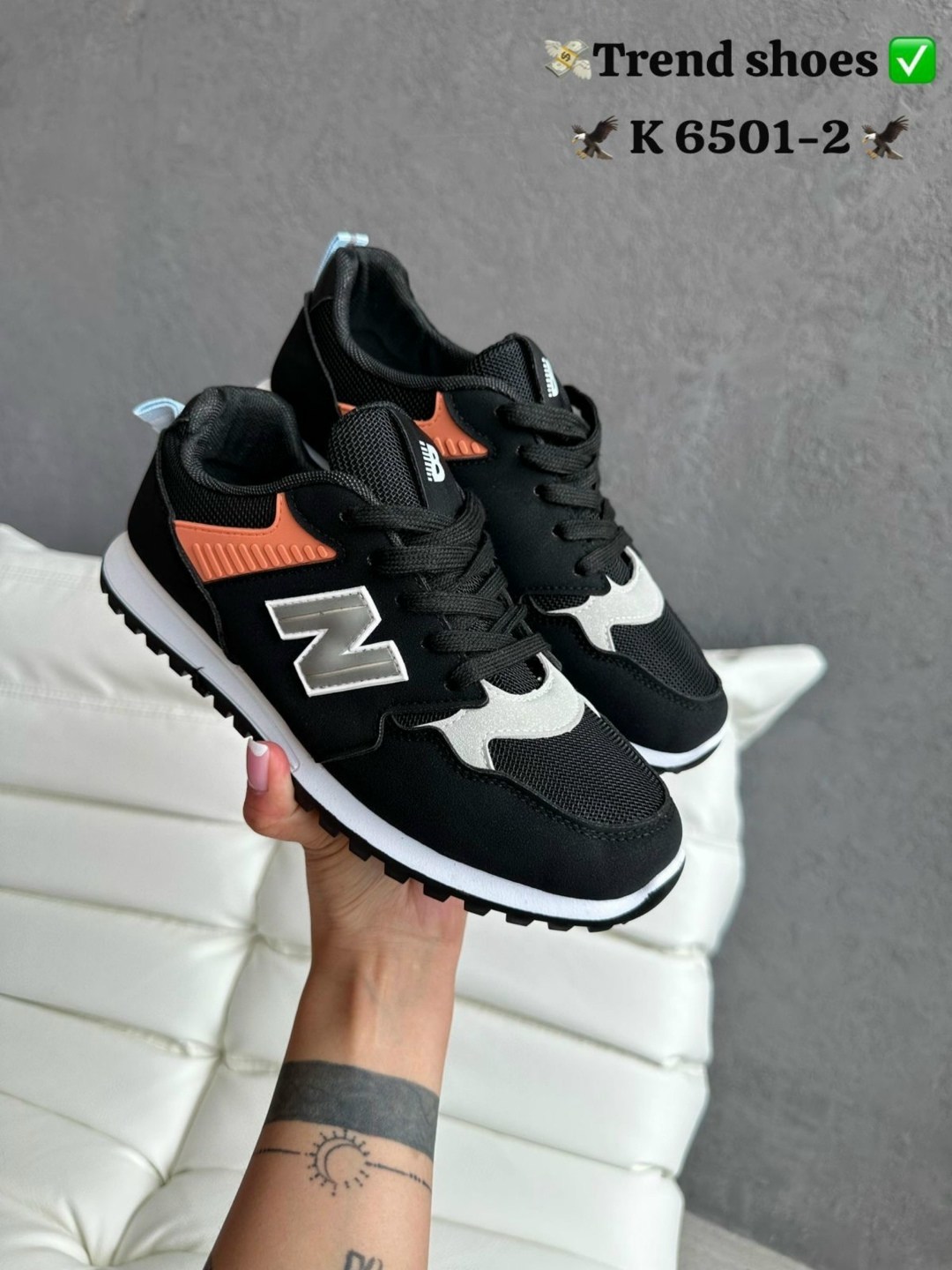 женские кроссовки new balance,кроссовки new balance,кроссовки new balance 574,кроссовки найк адидас нью баланс,кроссовки женскиe