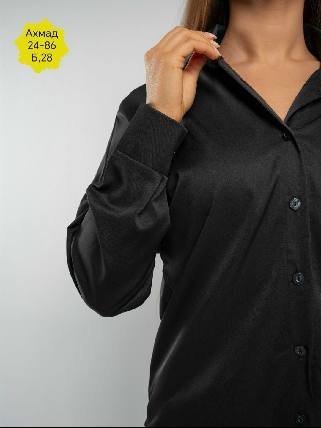 блузка женская,женская блуза,женская классическая рубашка,белая рубашка женская,модели блузок