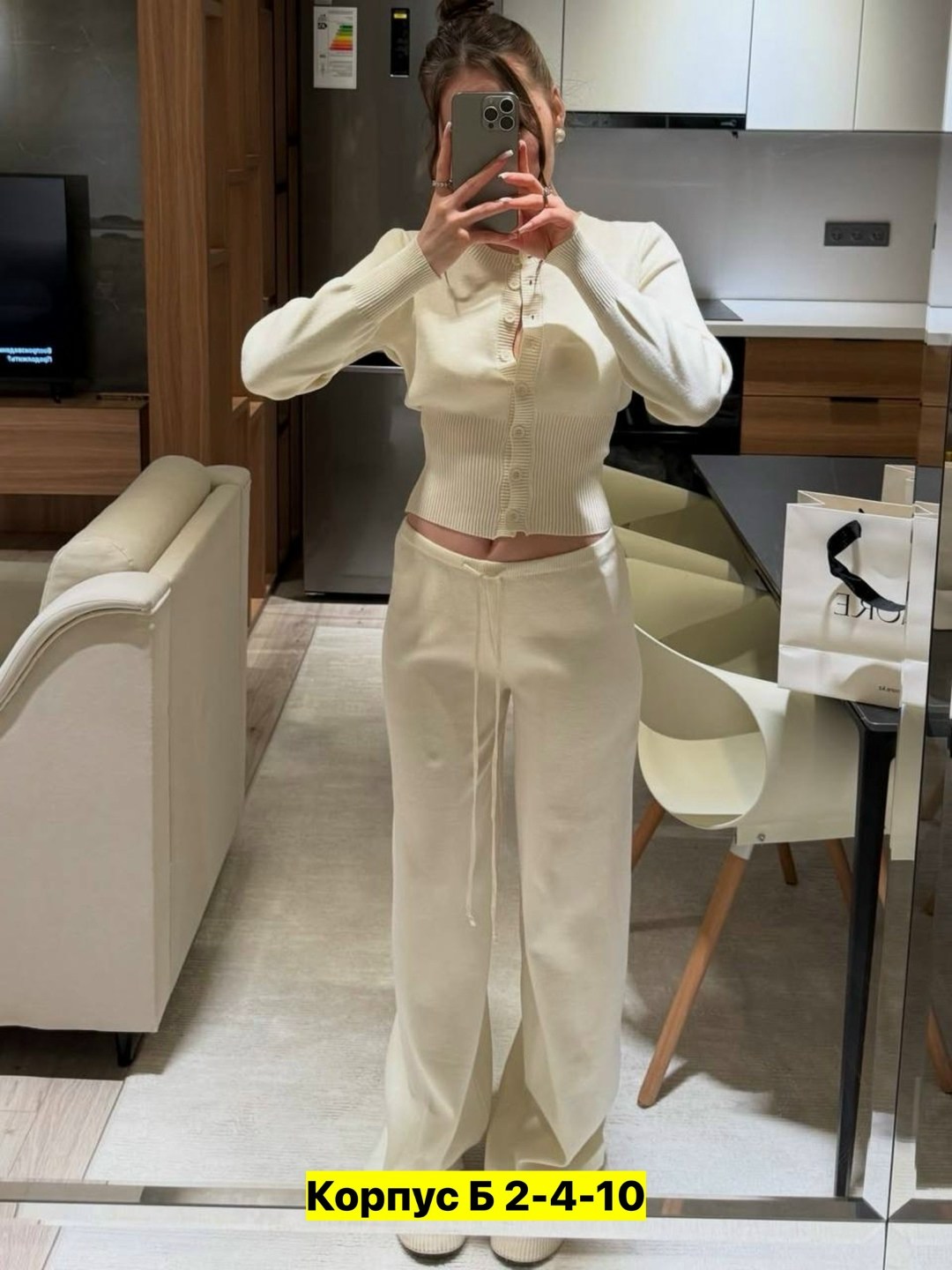 вязаный костюм женский,трикотажный костюм женский с брюками best mood,костюм двойка кашемир,трикотажный костюм женский,костюм из кашемира женский