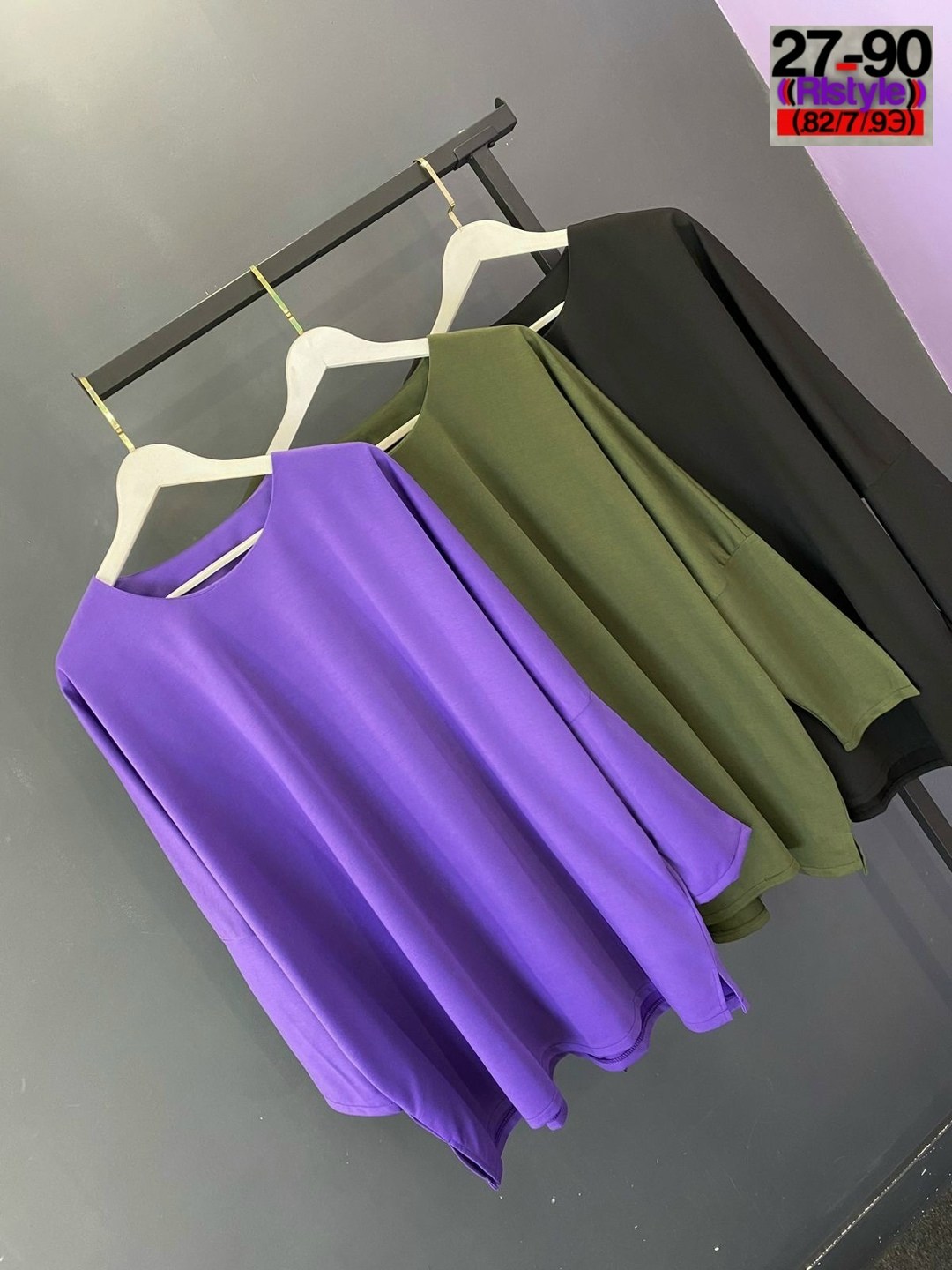 туника для женщин,туника оверсайз,туника женская оверсайз большие размеры vpv,туника женская батал,туники оверсайз для полных женщин