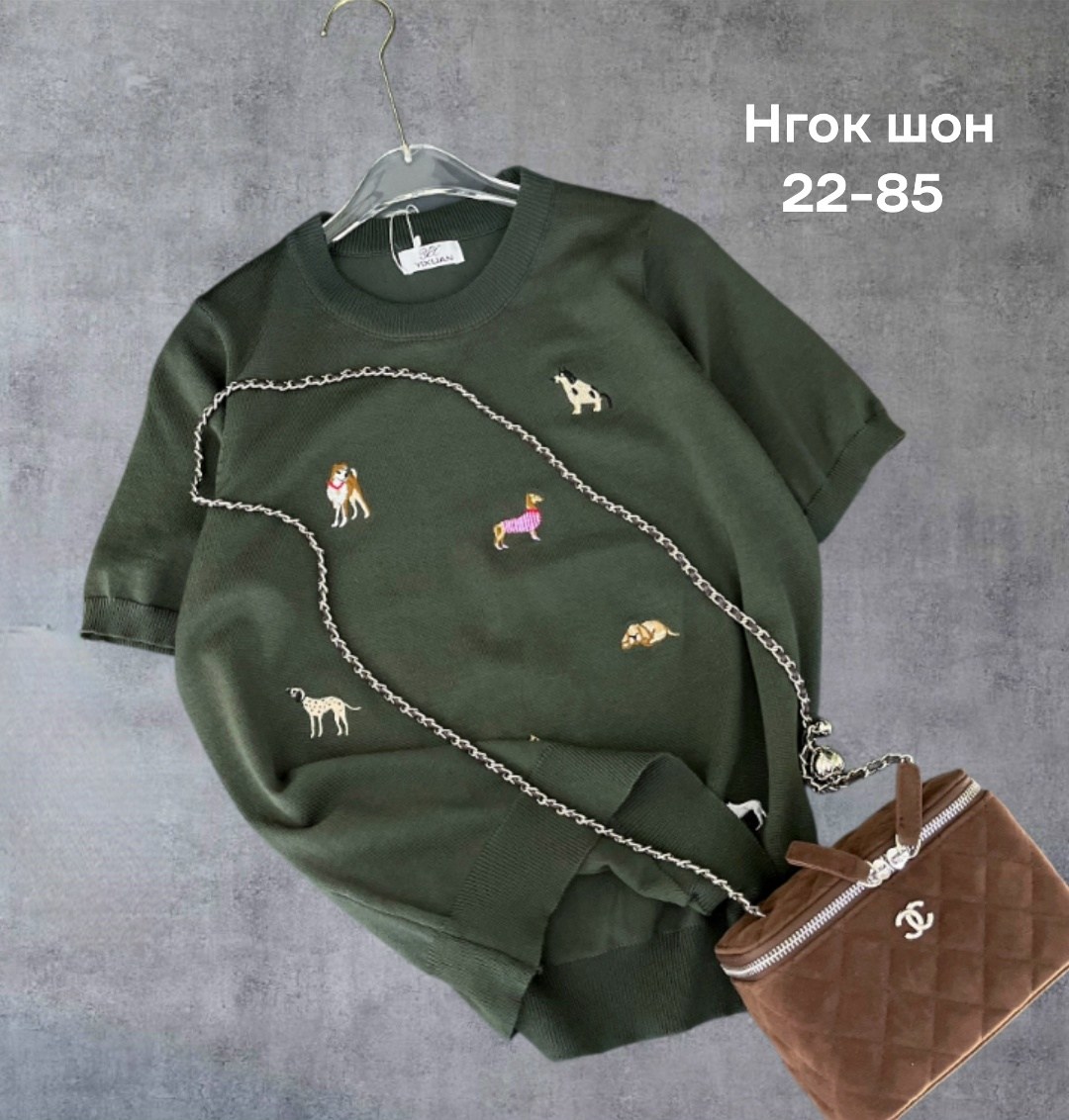 женская кофта,кофта модная,свитшот джемпер,свитер женский,модный свитер