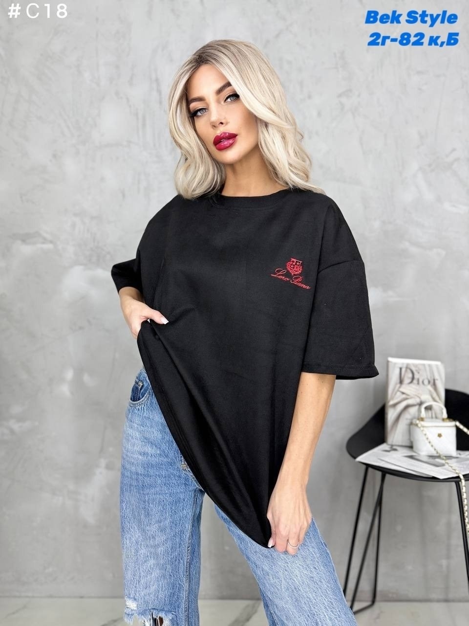 футболка женская,женская футболка оверсайз,футболка женская модная,футболка оверсайз,женская кофта