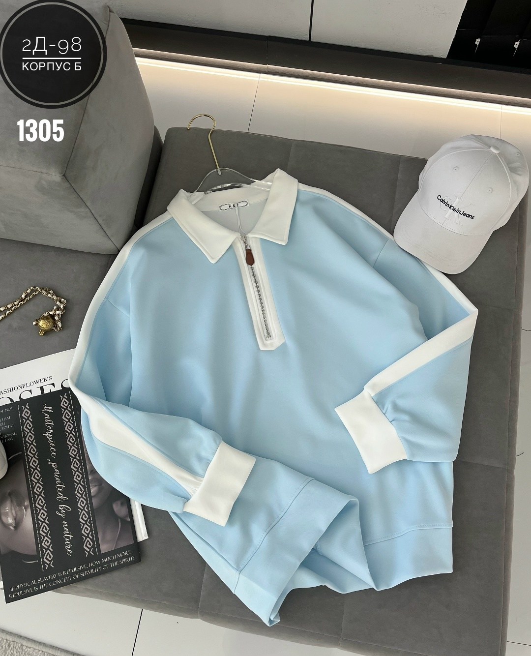 кофта поло,женская кофта,одежда толстовка,повседневный свитшот,толстовка кофта