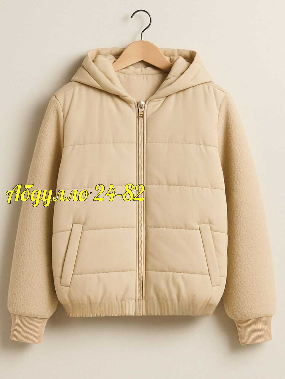 куртка для мальчика,куртка детская,демисезонная куртка,куртка теплая,куртка повседневная