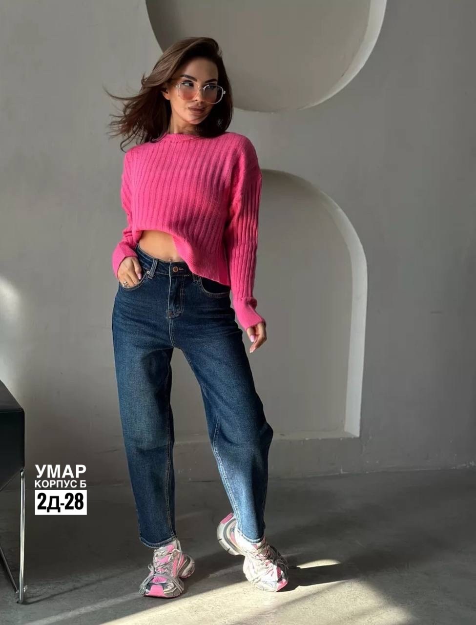 кофта женская свитер,женская кофта,свитер,свитера женские,оверсайз свитер