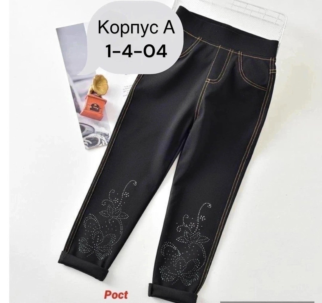 джинсовые брюки,джинсы для детей,джинсы,джинсы для мальчика,джинсы для девочек