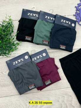 Нижнее белье