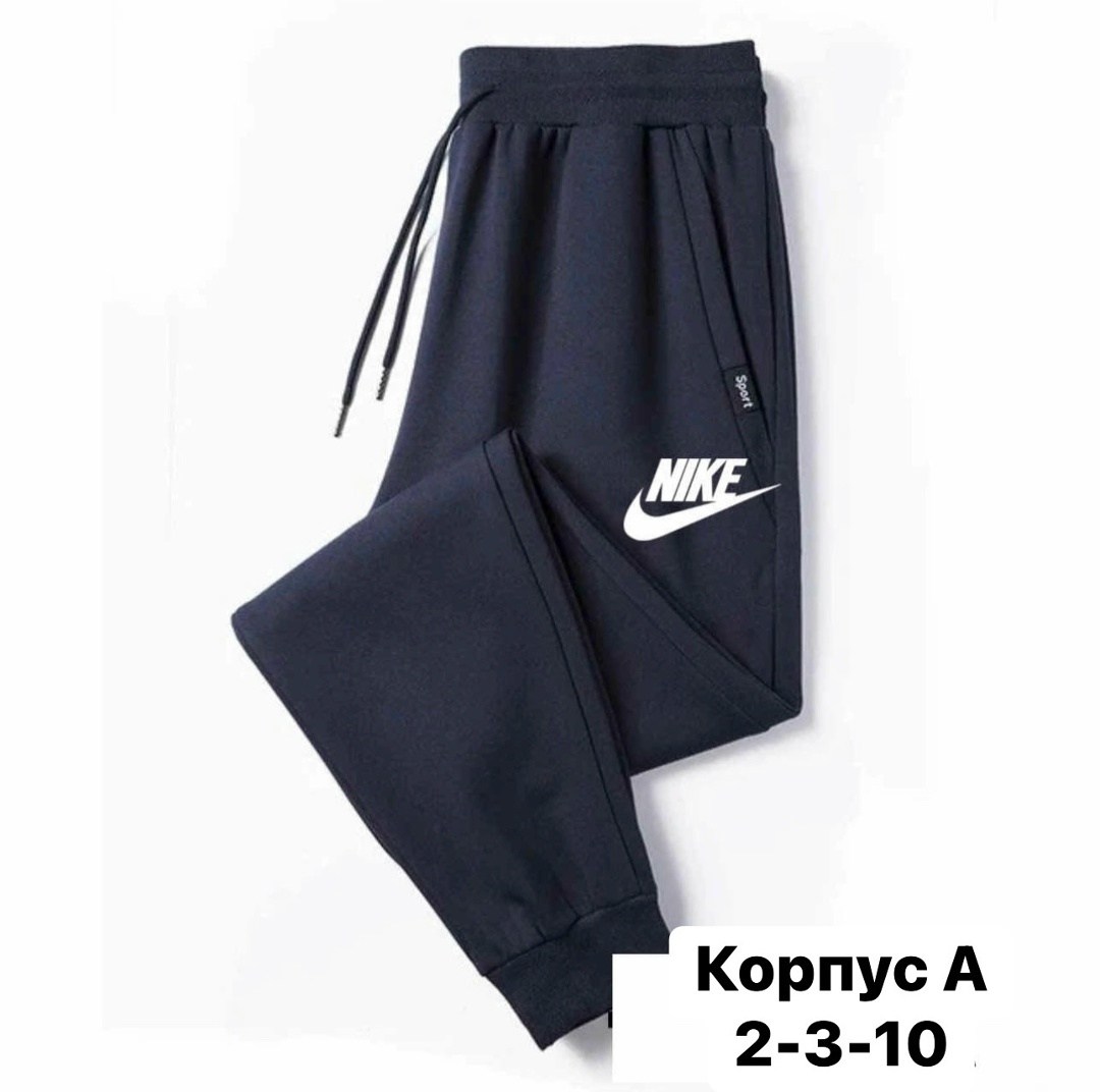 adidas мужские спортивные штаны,мужские спортивные брюки adidas,брюки спортивные adidas,спортивные штаны,спортивные брюки