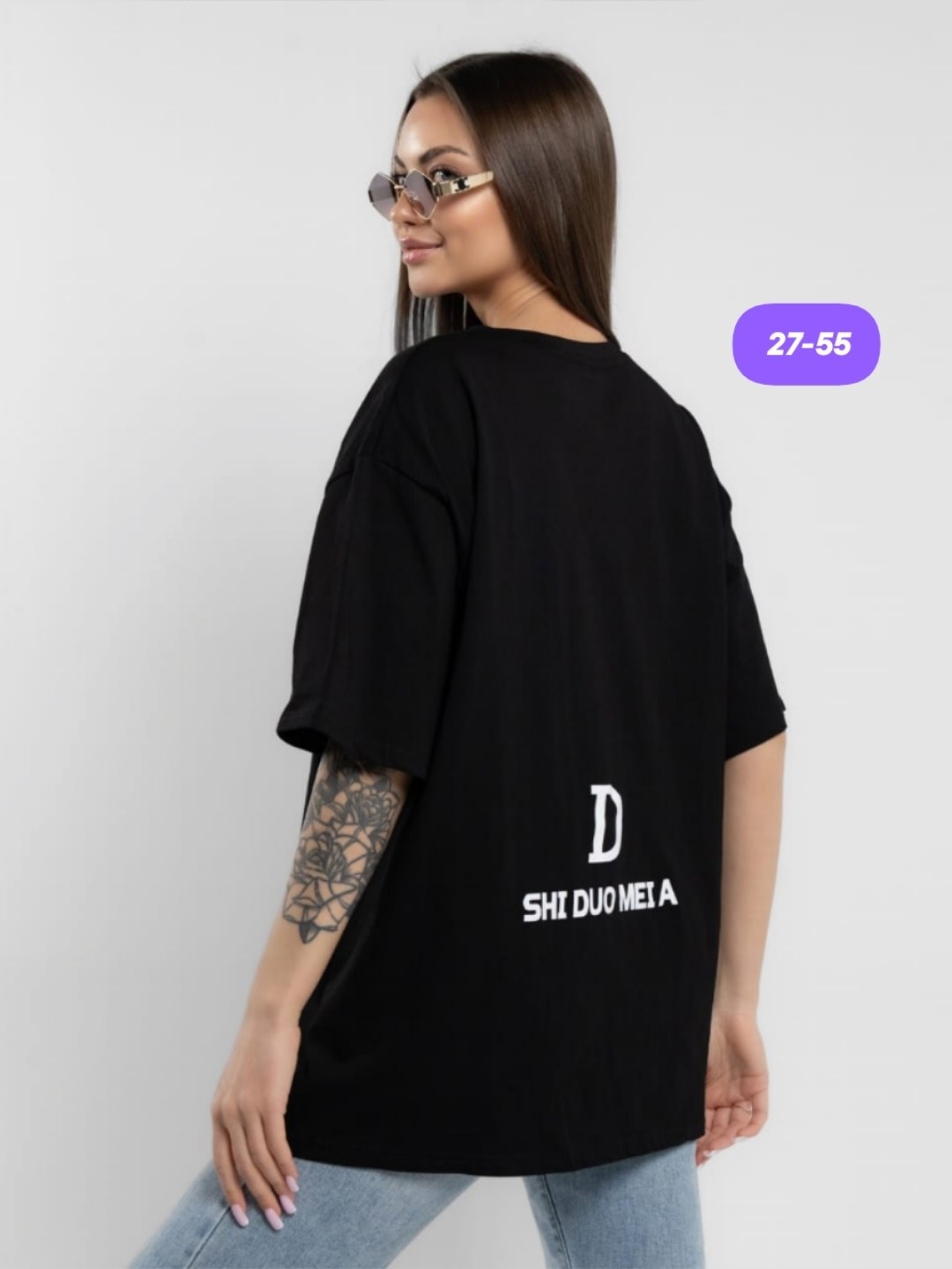 футболка оверсайз с принтом moves with love,футболка женская оверсайз,белая футболка оверсайз,футболка женская белая хлопок оверсайз,белая футболка женская оверсайз